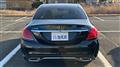 2020 Mercedes-Benz C-Class