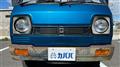 1981 Suzuki Suzuki Others