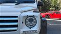 2015 Mercedes-Benz G-Class