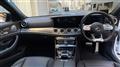 2020 Mercedes-Benz E-Class