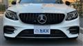 2020 Mercedes-Benz E-Class