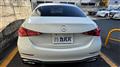 2023 Mercedes-Benz C-Class