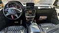 2016 Mercedes-Benz G-Class
