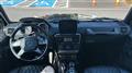 2017 Mercedes-Benz G-Class