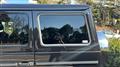 2017 Mercedes-Benz G-Class