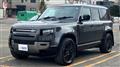 2024 Land Rover Defender