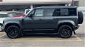 2024 Land Rover Defender