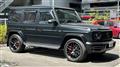 2022 Mercedes-Benz G-Class