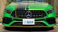 2024 Mercedes-Benz A-Class