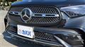 2024 Mercedes-Benz GLC-Class