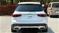 2023 Mercedes-Benz Mercedes-Benz Others