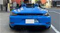 2023 Porsche Porsche Others