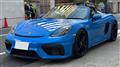 2023 Porsche Porsche Others