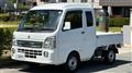 2018 Suzuki Super Carry