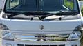2018 Suzuki Super Carry