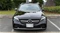2020 Mercedes-Benz C-Class