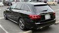 2020 Mercedes-Benz C-Class