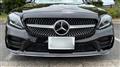 2020 Mercedes-Benz C-Class