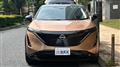 2022 Nissan Nissan Others