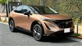 2022 Nissan Nissan Others
