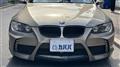 2007 BMW 3 Series