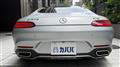 2015 Mercedes-Benz Mercedes-Benz Others