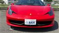 2012 Ferrari Ferrari Others