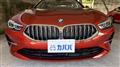 2020 BMW 8 Series
