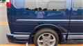 2006 Chevrolet Express