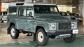 2019 Land Rover Defender