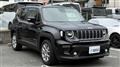2023 Jeep Jeep Others