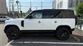 2023 Land Rover Defender