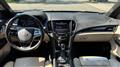2017 Cadillac ATS