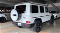 2023 Mercedes-Benz G-Class