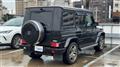 2015 Mercedes-Benz G-Class