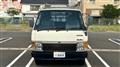 1989 Toyota Hiace Van