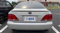 2005 Toyota Crown Athlete Series
