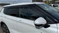 2023 Mitsubishi OUTLANDER PHEV