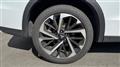 2023 Mitsubishi OUTLANDER PHEV