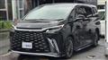 2024 Lexus Other