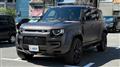 2025 Land Rover Defender