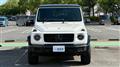 2020 Mercedes-Benz G-Class