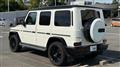 2020 Mercedes-Benz G-Class