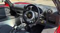 2017 Lotus Exige