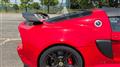 2017 Lotus Exige