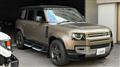 2021 Land Rover Defender