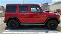 2020 Mercedes-Benz G-Class