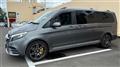2023 Mercedes-Benz V-Class