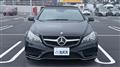 2015 Mercedes-Benz E-Class