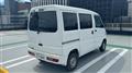 2012 Mitsubishi Mitsubishi Others